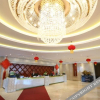 Отель Sheng Shi Zhi Xing Hotel, фото 11
