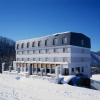 Отель Ryuoo Park Hotel, фото 10