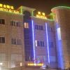 Отель Casino Gold Hotel в Аккре