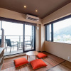 Отель LiVEMAX RESORT ATAMI SEA FRONT, фото 4