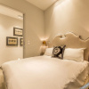 Отель We Stay - 75006 Latin Quarter, фото 5