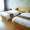Отель GreenTree Inn Shanghai Fengxian District Xiaotang Road Hotel, фото 23