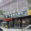 Отель Bandao Business Hotel, фото 13