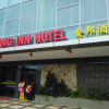 Отель Ampang Inn Hotel, фото 1