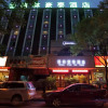 Отель GreenTree Inn Hefei City Chenghuang temple Sanxiaokou Metro Station Business Hotel, фото 15