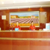 Отель Hanting Hotel Changchun Hongqi Street, фото 16