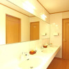 Отель Tokiokasou, фото 13