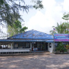 Отель Boonchu Bangburd Resort at Chumphon, фото 1