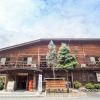 Отель Miyama Nature and Culture Village Kajikaso, фото 1