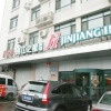 Отель Jinjiang Inn Jinan Lishan Road, фото 1
