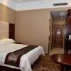 Отель Shengyuan Dongfang Culture Hotel, фото 1