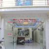 Отель Duc Thang Guest House, фото 40