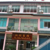 Отель Huangguoshu Andu Hotel Guizhou Anshun, фото 12