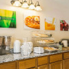 Отель Quality Inn Columbia Airport, фото 11