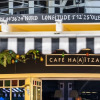 Отель Ha(a)ïtza, фото 1