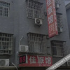 Отель Rujia Hostel, фото 7