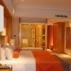 Отель Wyndham Grand Plaza Royale Ruimao Guizhou, фото 5