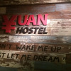 Отель Yuan Hostel, фото 24