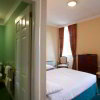 Отель The Argyll Hotel ‘A Bespoke Hotel’, фото 12
