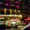 Отель Dushi Business Hotel, фото 3