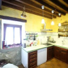 Отель Casa Rural en Grazalema, фото 9