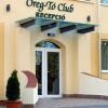 Отель Öreg-tó Hotel és Rendezvénytér в Тате
