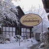 Отель Seminarhotel Jakobsberg, фото 1