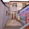 Отель Tuanyuan Hostel, фото 8