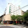 Отель Center Hotel Tokyo, фото 1