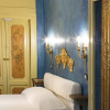 Отель Corte Rosantico, фото 13
