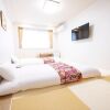 Отель Dotobori Shinsaibashi Hotel, фото 7