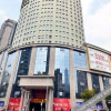 Отель Yonder International Hotel, фото 16