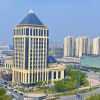 Отель Green Oriental Hotel (Chaoyang Star Harbor City New Street Inn), фото 21