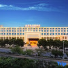 Отель OSK International Hotel, фото 1