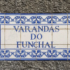 Отель Varandas do Funchal II by An Island Apart, фото 1