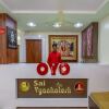 Отель Oyo 38805 Sai Vyankatesh Residency, фото 15