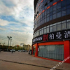 Отель Borrman Hotel (Xiangyang Gucheng), фото 8