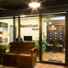 Отель Banchan Hostel, фото 22