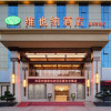 Отель Vienna Hotel (Huidong Jilong), фото 1