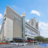 Отель Homeinn Selected Hotel (Wuhan Street kou Wushang Dream Times Branch), фото 1