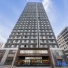 Отель Orange Hotel (Jinan CBD China Resources Land Plaza), фото 6