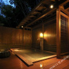 Отель Shiki wo Ajiwau Yado Yamano Chaya, фото 6
