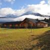 Отель Hosteria Ruca Kitai, фото 19