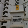 Отель Sobha Rose Apartment, фото 1