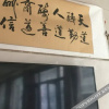 Отель Yuntaishan Xinyuan Hotel, фото 1