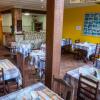Отель Pousada Konquista, фото 18