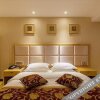 Отель Guilin Haitao International Hotel, фото 20