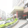 Отель Wuzhou Hotel, фото 16