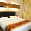Отель Hi Inn Chongqing Dashiba, фото 19