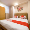 Отель OYO 291 Medan City Syariah, фото 25